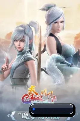 ✨ 娱乐内容愿景